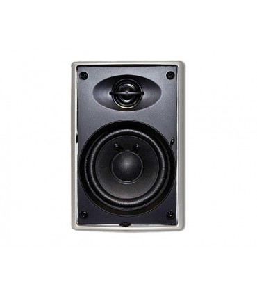 Vivaldi ULISSE Einbaulautsprecher 20W 8OHM Silber MINI8S