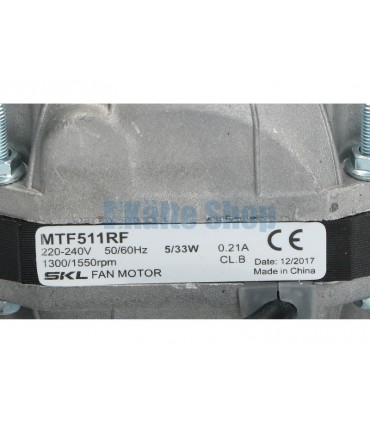 Lüftermotor universal 5W HQ SKL