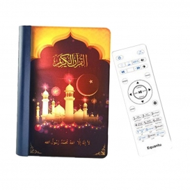 More about Bluetooth Quran Lautsprecher Bluetooth Lautsprecher Drahtlose Quran LED Lampe 4,0 Bluetooth Lautsprecher MP3 Player Quran Reader
