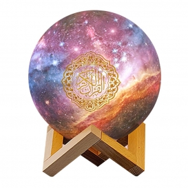 More about Round  Muslim Rezitieren Drahtlose Bluetooth Lautsprecher Moon Light Lamp