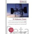 TV Alabama Tower