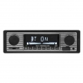Autoradio MP3-Player UKW-Radio Bluetooth-Lautsprecher AUX IN SD-Karte / U-Platte Musikwiedergabe Silber
