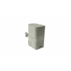 More about Bose Lifestyle Jewel Cube Lautsprecher Box Satellite Weiss