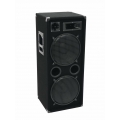 Das PA-SET 75 Bluetooth Anlage Mixer 3 Wege 4 x 30 cm Bass Musikanlage 3000 Watt