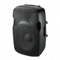 Ibiza Sound XTK12A, 250 W, 40 - 18000 Hz, 8 Ohm, 93 dB, 2-Wege, Eingebaut