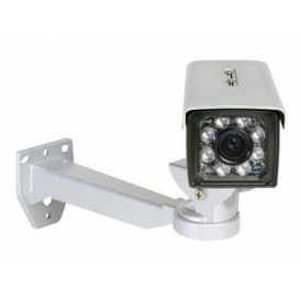 More about D-Link Day & Night PoE Outdoor Network Camera, 640 x 480 Pixel, 0.7 Lux, 1/50 - 1/110000 s, CCD, 1/0.118 mm (1/3 "), 8 MB