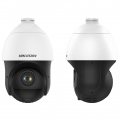 Hikvision Digital Technology DS-2DE4225IW-DE, IP-Sicherheitskamera, Innen & Außen, Verkabelt, 4 Muster, 1,5 m, Kuppel
