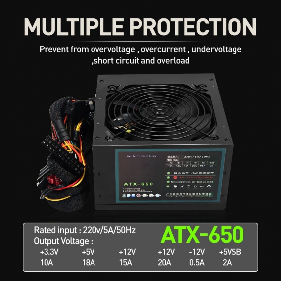 INSMA 650W Netzteil ATX 12V Gaming-PC Netzteil 24Pin / Molex / SATA