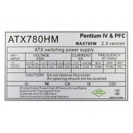 ATX2.0 Computer-Schaltnetzteil HM-780
