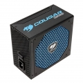 Cougar CMD 500 digitales 80 Plus Bronze Netzteil, modular - 500