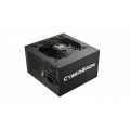 Enermax CyberBron - 600 W - 100 - 240 V - 47 - 63 Hz - 9 A - Aktiv - 110 W Enermax