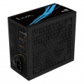 AEROCOOL ADVANCED TECHNOLOGIES LUX 650W power supply unit 20+4 pin ATX Black - ATX
