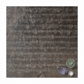 Vinyl-Teppich - Cambodian Script - Quadrat 1:1, Größe HxB:60 × 60 cm, Material:Vinyl