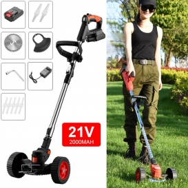 More about Gliese 21V Folding Handle Electric Lithium Garden Cordless Hand Push Two Wheels Trimmer