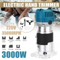 3000W Electric Hand Trimmer Wood Laminator Palm Router Trimmer Woodworking Joiner Cutting Palmming Tool 35000R/MIN 220V