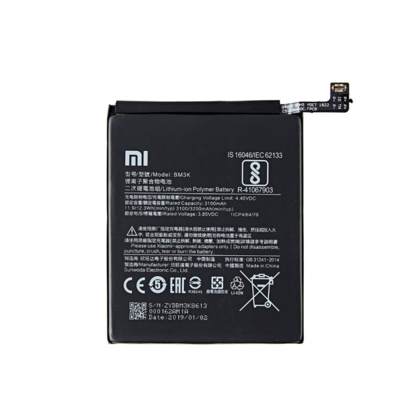 2020 Produktion Xiaomi BM3K Akku für Xiaomi Mi Mix 3 3200mAh/Neu