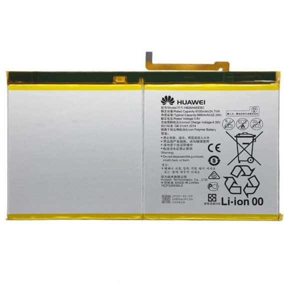Akku Batterie für Huawei MediaPad M2 10.0 /  M2-A01W /  M2-A01L - HB26A510EBC + WerkzeugSET