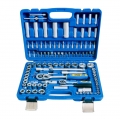 Werkzeugkoffer Steckschlüssel-Set 108 Teile, 2 Ratschen und viel Zubehör, Steckschlüsselsatz im Kunststoff-Koffer