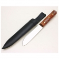 Dönges Matrosenmesser mit Scheide JD5110-12-126-2475 (Messer Schneide Klingen)