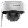 Hikvision Digital Technology DS-2CD2141G1-IDW1 IP Security Camera Indoor & Outdoor Dome 2560 x 1440 Pixel Ceiling/Wall