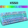 Punk k550 mechanische tastatur 87 tasten grüne achse profession elle Farbe Blau