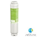 Seltino SBH-Ultra Wasserfilter Kühlschrankfilter komp. Ultra Clarity 644845, 643046, 740572, 643019 (UV-Steril verpackt)