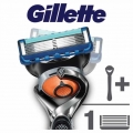 Gilette Fusion Proglide Handrasierer mit Flexball Technologie