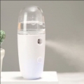 Nano Gesicht Luftbefeuchter Feuchtigkeitsspray Feuchtigkeitsspendendes Sprühgerät Gesichtsdampfer Gesichtssauna Gerät Farbe Weiß