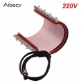 Aibecy Becher Tasse Presse Heizung Transfer Attachment Silica Gel 11oz (12 * 23,5 cm) 220 V für Transfer Sublimation