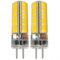 2 Stück GY6.35 6W LED Lampe 72x5730 SMD Kaltweiß 6500K AC/DC 12V Mit Silikon Mantel