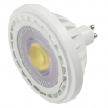 GU10 LED ES111 Strahler Lampe 12W LED AR111 Spot Leuchtmittel Ersatz für 95W Halogenlampen 1200lm 120° Kaltweiß 6000K AC 85-265V
