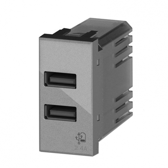 Doppel-USB-Buchse 4Box 2,4A für Bticino Axolute grau 4B.HC.USB.24