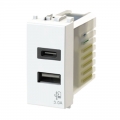 4Box 3.0A USB-Steckdose für Bticino LivingLight Serie weiß 4B.N.USB.30