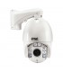 Urmet AHD PTZ-Kamera VK mit LED 1092/679
