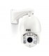 Urmet IP PTZ-Kamera VK 1099/390