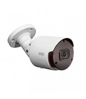 More about Urmet IP Bullet Kamera 5m 2.8mm Objektiv 1099/500A