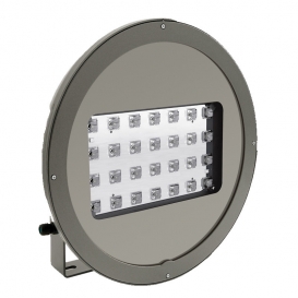 More about Disano LED-Strahler ASTRO 1787 235W 34KLM graphit 33007300