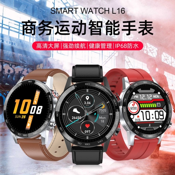 L5 Update L16 Smart Watch Herren IP68 Wasserdichter Mehrfachsportmodus Herzfrequenz Wettervorhersage Bluetooth Smartwatch