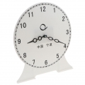 1 Stück Student Gear Clock Weiß