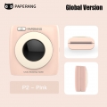 Globale Version PAPERANG Pocket Mini-Drucker P2 BT4.0 Telefonverbindung Drahtloser Thermodrucker Kompatibel mit Android iOS