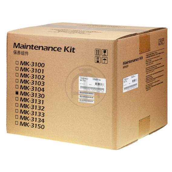 Kyocera MK-3130 Maintenance Kit -A