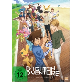 More about Digimon Adventure: Last Evolution Kizuna