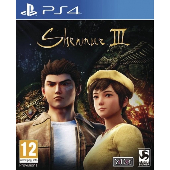 Deep Silver Sony Playstation 4 PS4 Spiel Shenmue 3 Day One Edition (USK 12)