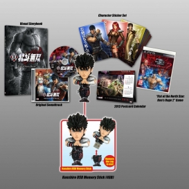 More about Halifax Fist of the North Star: Ken's Rage 2 - Collector's Edition, Xbox 360, Xbox 360, Action/Abenteuer, M (Reif)