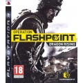 Operation Flashpoint: Dragon Rising  (SONY® PS3)