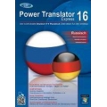 Power Translator 16 Express Deutsch-Russisch