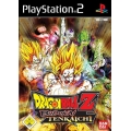 Dragonball Z - Budokai Tenkaichi