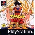 Dragonball Z - Ultimate Battle 22 (dt. Version)