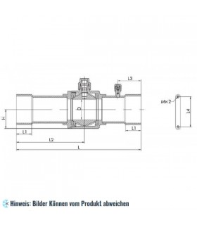 More about Kugelventil Sanhua - 6 mm ODF, kv 1.90, SBV(M)-A2YHSY-2-S, ohne Serviceanschluss