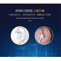 AcserGery Fashion Wireless Bluetooth Stereo In-Ear-Kopfhörer Business Sports Earbuds Headset-Kopfhörer